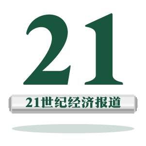 超50城“抢人”大战，带火了楼市?新一二线城市该如何吸引人才?