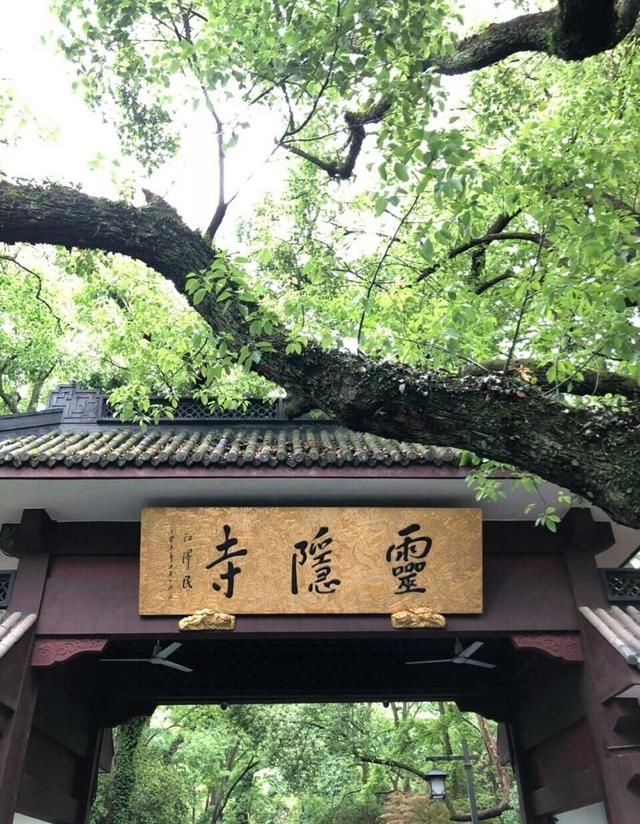 比成都更悠闲！比苏州更恬静！这个低调安静的烟雨小城让人神往！