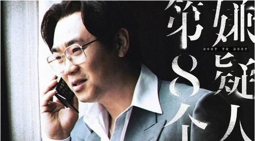 喜剧演员不演喜剧