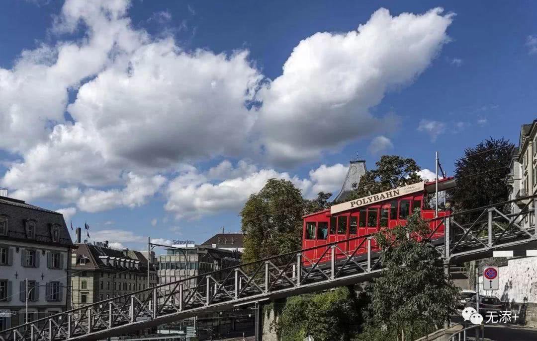 我把那封信留在苏黎世的从前