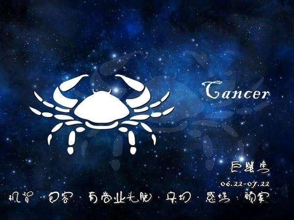 12星座中，对爱情忠贞不渝的三大星座