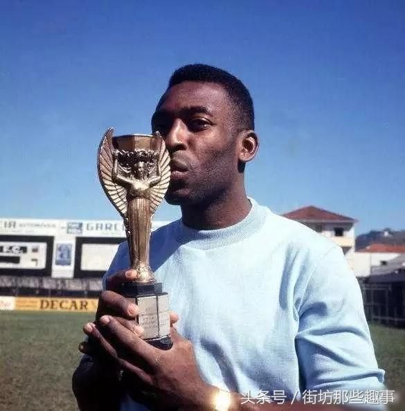 世界杯历史上以全胜战绩拿到的世界杯冠军的球