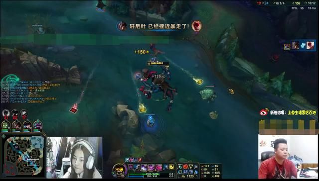 LOL国服第一喷子遇脚本大嘴,实力诛仙之后这么做