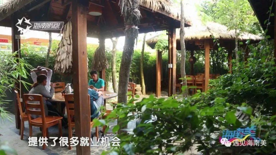 海南旅游三十年静美定安，祥和家园!