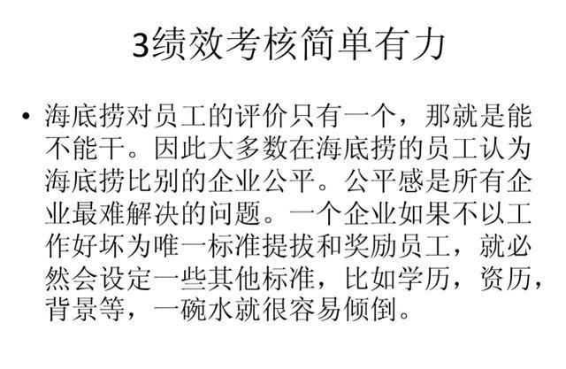 t0171c46be6da53b040.jpg