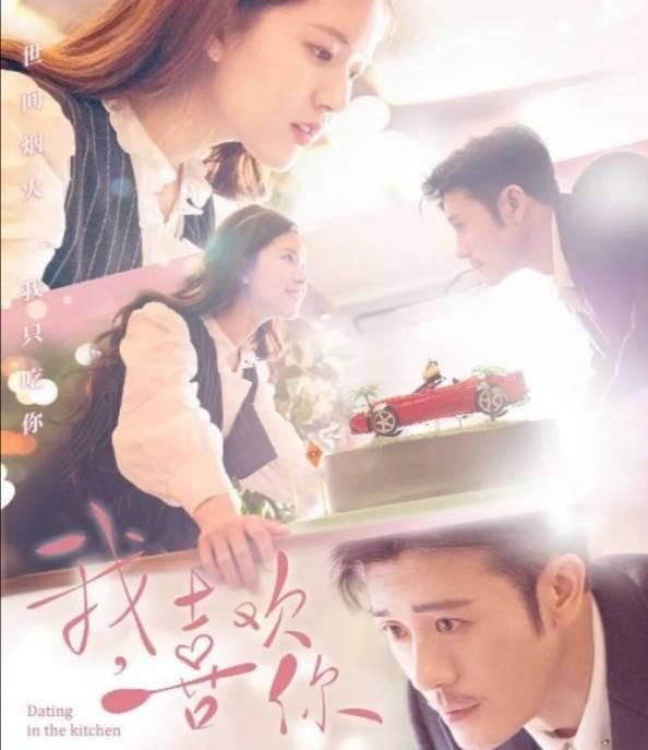 亲妈是制片人，干妈是知名导演，有演技有颜值他却平淡存在了20年