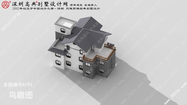 湖南溆县水隘乡黄溪村三层高端中式别墅宽敞空间居住使用十分舒适