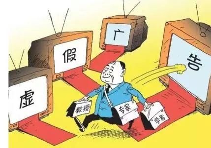 一年花了2000亿，保健品欺骗了多少中国人?