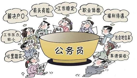 04-15年国家公务员招聘人数及报考比例分析