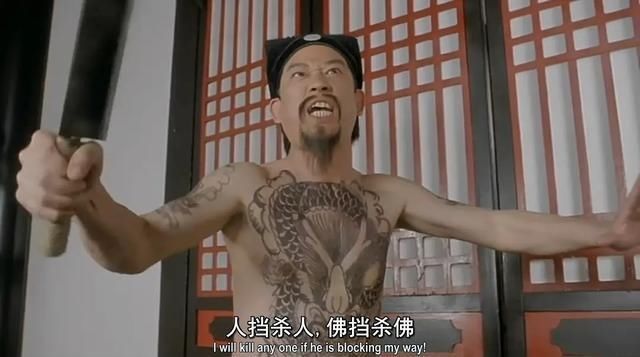 质量最高的电影