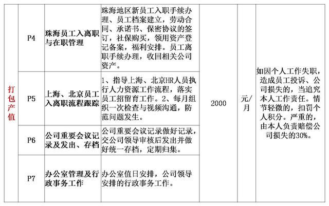 t0171ec7a1b583bc329.jpg