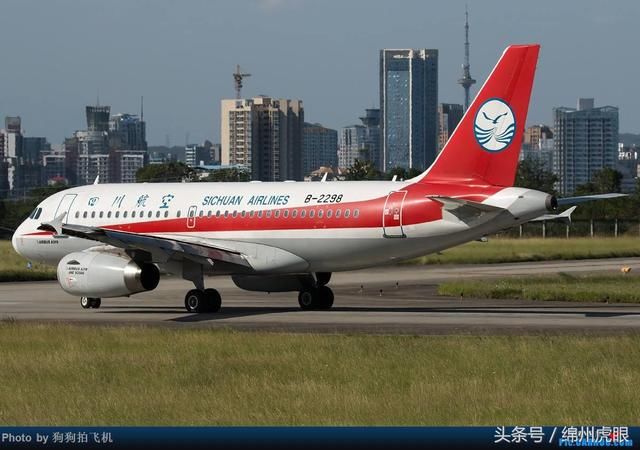 2018年一季度四川地级市前六强GDP出炉:仅一