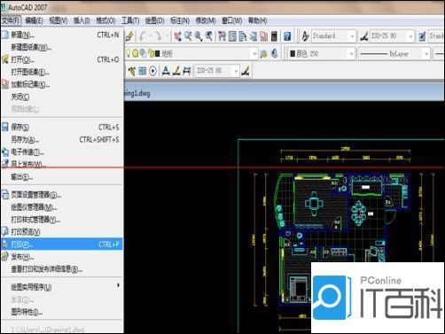 cad线型比例设置?cad字号文字设置比例cad10v线型方法怎样线型图片