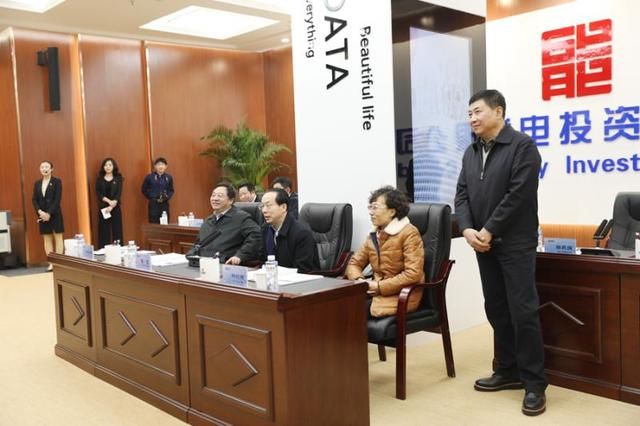 内蒙古党委常委、组织部部长曾一春赴蒙能集团