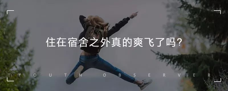 这样的男朋友才是真正爱你的