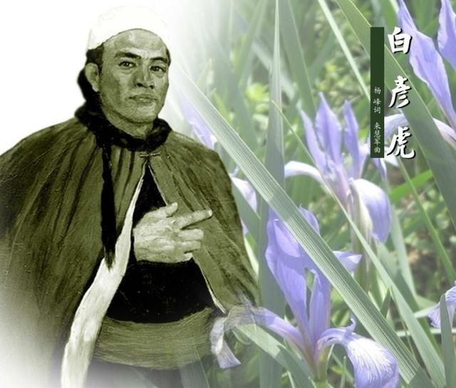 大清通缉犯逃到中亚避难，如今后裔达12万，他们说汉语、渴望回国