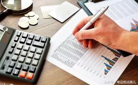 未来10年最难考却最吃香的6大证书,你不准备拿