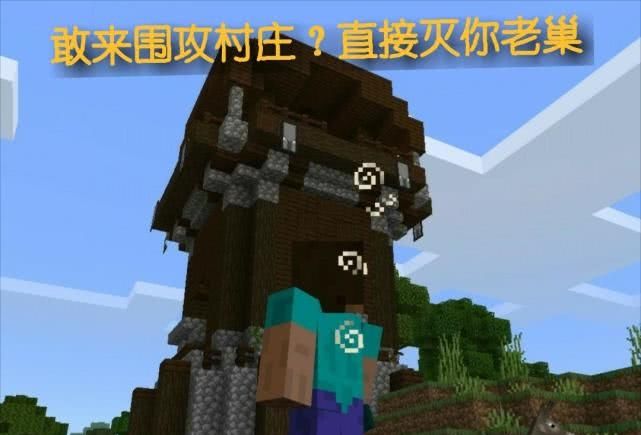 我的世界:测测你是不是暴脾气玩家?有这七种行为,人怕怪物也怕 御匾会公馆官网