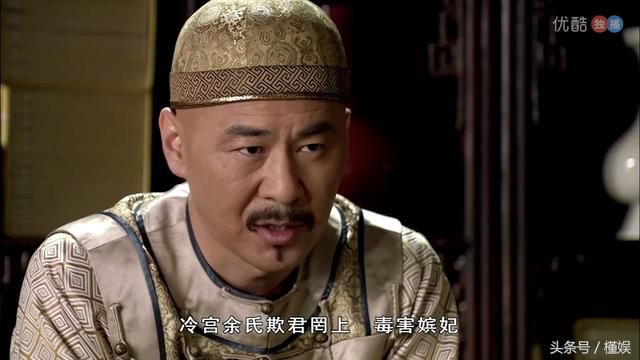 余莺儿毒害甄嬛，谁注意眉庄的这句话了？难怪甄嬛立即除掉余莺儿