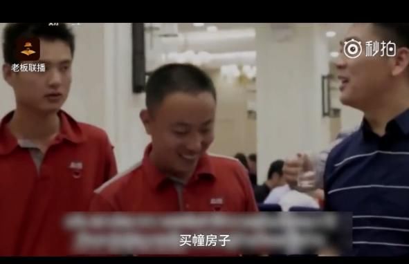 这波安利我服了 刘强东:京东薪水高福利好 快递