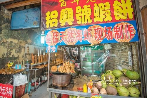 国家为什么不管北海