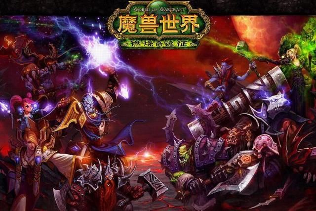 魔兽世界燃烧的远征：即便后期成为“畸形”版本，它仍旧辉煌无比