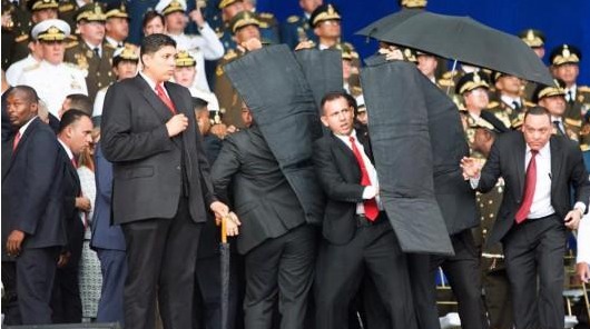 总统演讲现场爆炸是怎么回事?委内瑞拉总统马