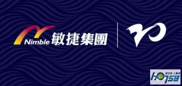 拼狠！敏捷地产186轮竞价，勇夺南街双地，广宁楼面价首度破千！