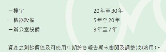 这公司土得掉渣，居然年年巨额分红，让3400多家上市公司无地自容