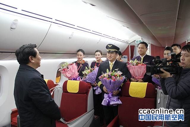民航局冯正霖局长在京迎接海南航空2018跨年