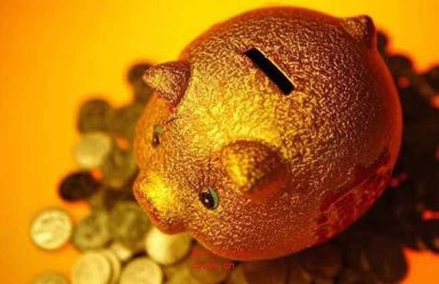 个人投资理财 理财开始于储蓄