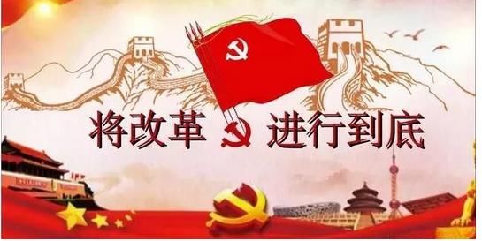gdp怎么登录不进去_2020年各省人均GDP排名出炉,我们的