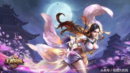 医院一保安上班时间玩王者荣耀被呵责辞退!