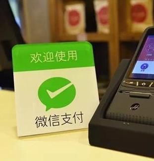 微信支付进军俄罗斯,限额并仅供赴俄中国人,海