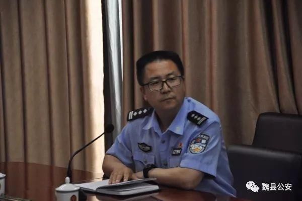 魏县公安局新进人员培训班圆满结业