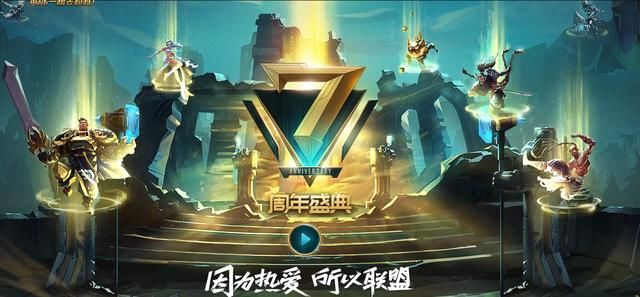 今日LPL夏季总决赛即将开始,RNG如何对战IG