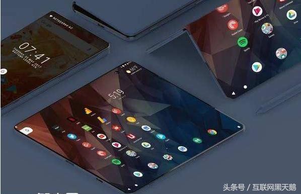 中兴狙击华为Mate10,带来全球首款折叠屏手机