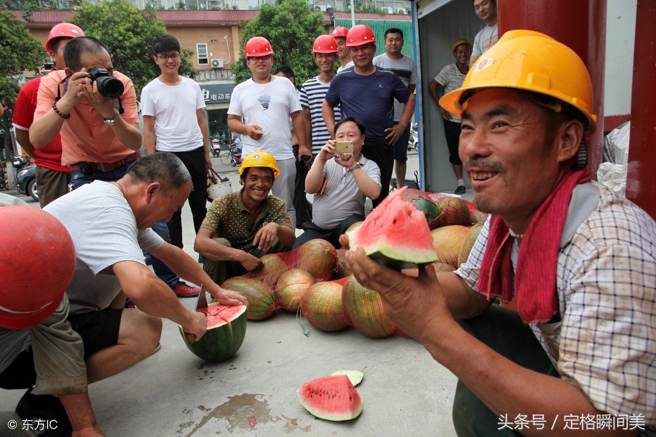 实拍:高温下农民工兄弟工地上的11个瞬间 有一张画面温暖着我们