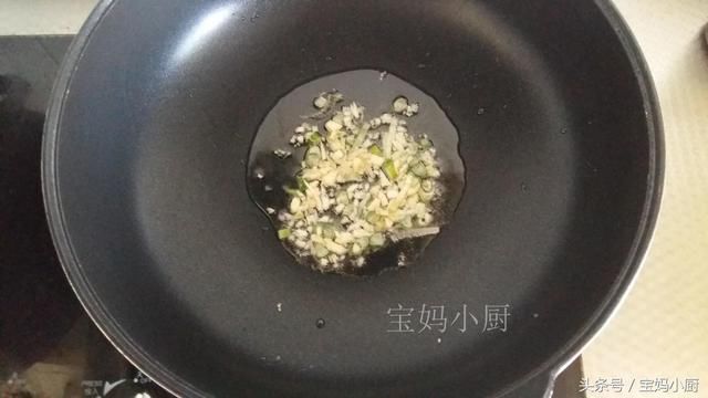 节后要常吃这道菜，开胃解油腻，排毒减赘肉，女人小脸白嫩有弹性