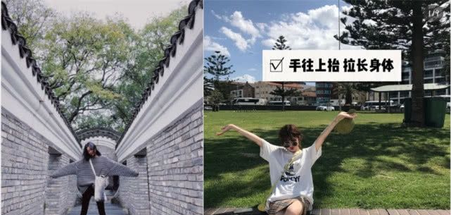 拍照姿势大合集,解锁你的女神之路! sunbet官網
