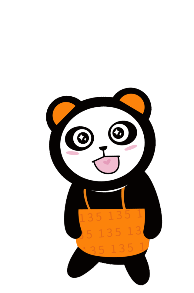 退休职工大病保险