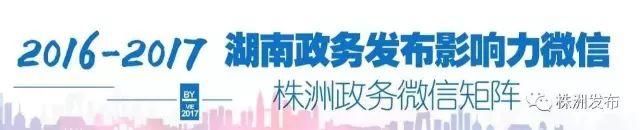 去年城区分配公租房8172套，今年住房保障准入线调整为1989元\/月