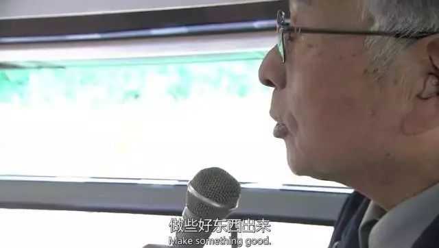 80岁老夫妻开了家神奇超市，年赚7.8亿，35年前就玩“大数据”