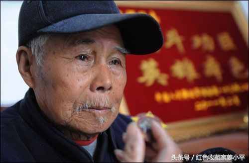 李文祥，人民功臣，响应国家号召回乡务农隐功埋名50年，92岁逝世