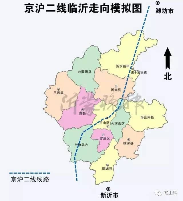 网友爆料京沪高铁二线的最新进展,在兰陵县境