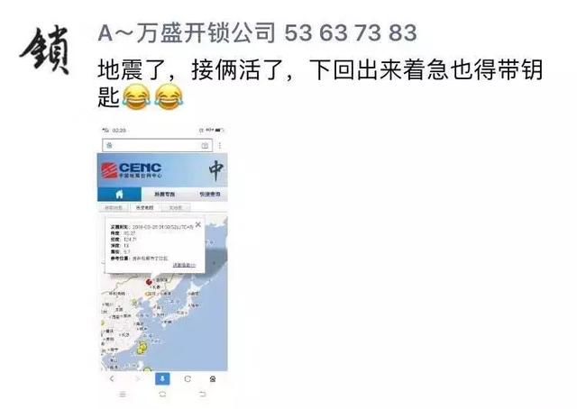 哈尔滨多大面积和人口_哈尔滨人口图片(3)