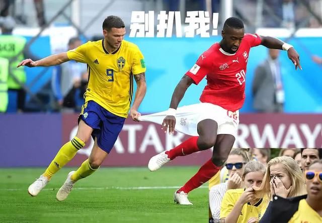 瑞典扯裤子火了,看世界杯的这些 淘宝奇兵 不淡