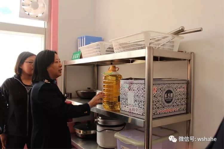 沙河:严查乡镇超市、幼儿园、食品加工企业,一