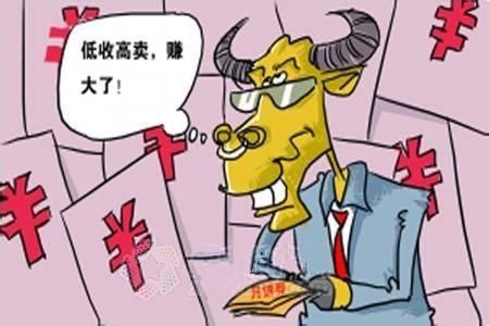 吐血总结：不靠工资，普通人还能有哪些收入？