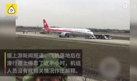 【今日热点】河南虞城遭龙卷风袭击,事故已致